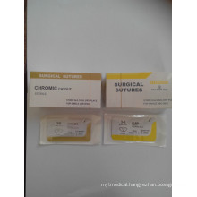 Medical Sterile Disposable Types Surgical Suture with needle